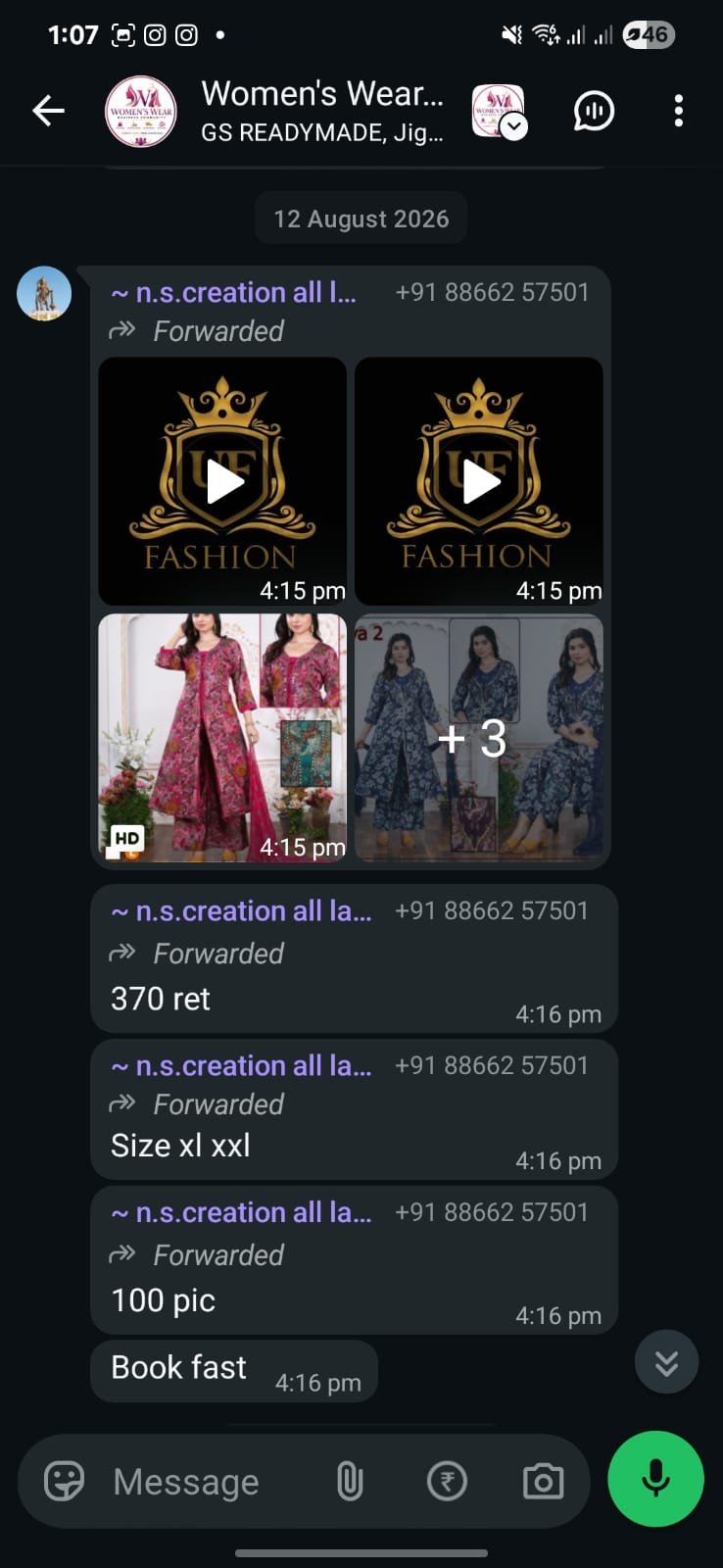 WhatsApp community screenshot 5